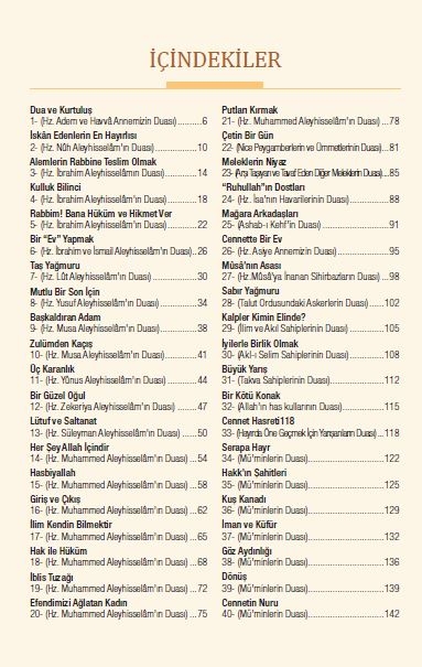 Hasbiyallah%20[Kur’an-ı%20Kerim’den%2040%20Dua]%20-%20Ahmet%20Efe%20-%20Mustafa%20Cemil%20Efe