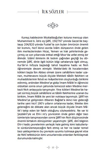 İmam Şâfiî - Nail Okuyucu