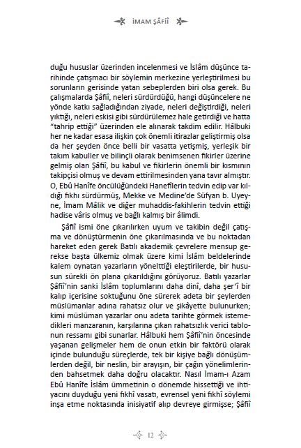 İmam Şâfiî - Nail Okuyucu