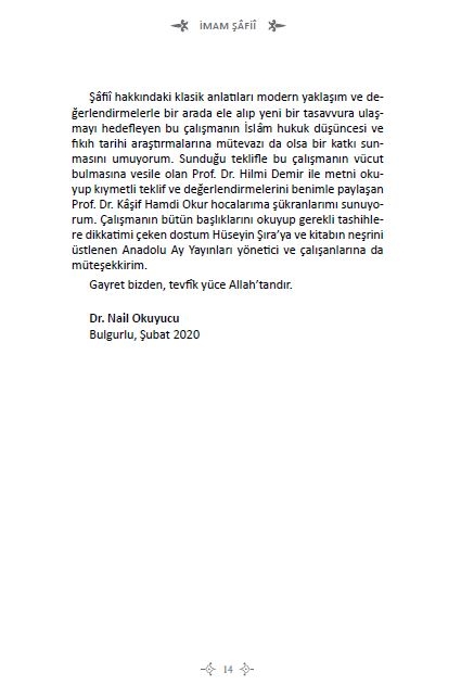 İmam Şâfiî - Nail Okuyucu